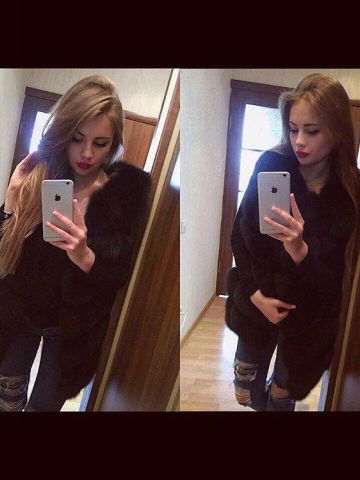 Майя Барсово